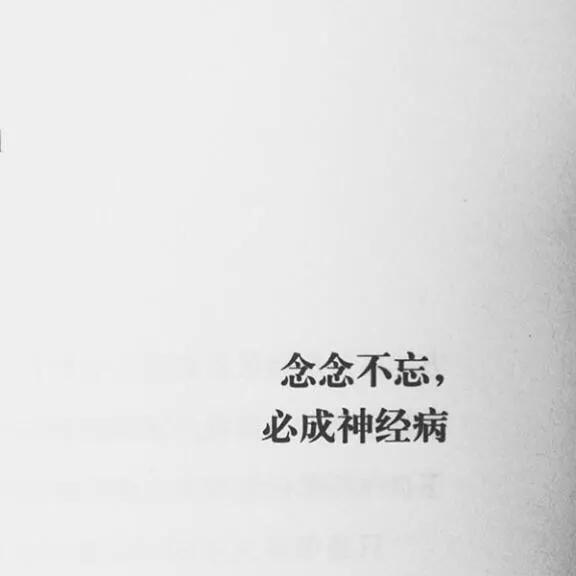 微信运动点赞不了微信运动点赞马上取消了还能收到点赞提醒吗
