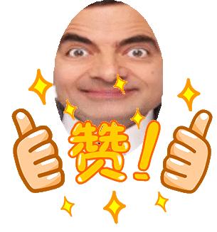 微信怎么点赞啊微信读书怎么看自己点赞的评论