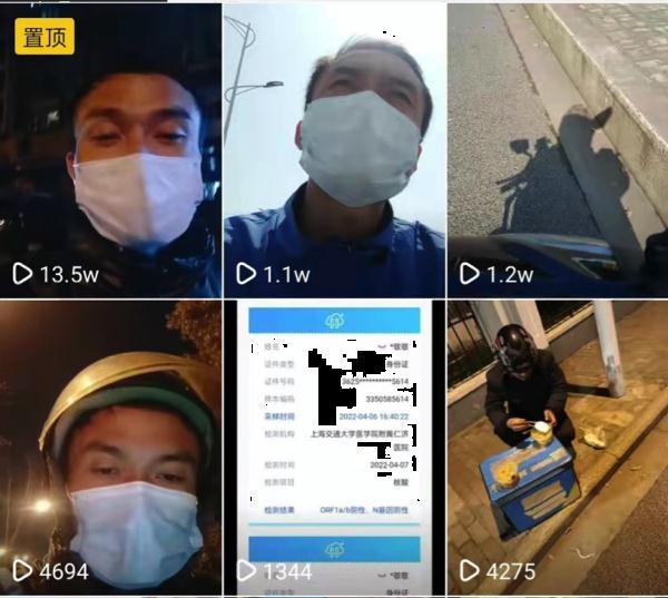 微信点赞作文1000字断舍离真的是好事吗