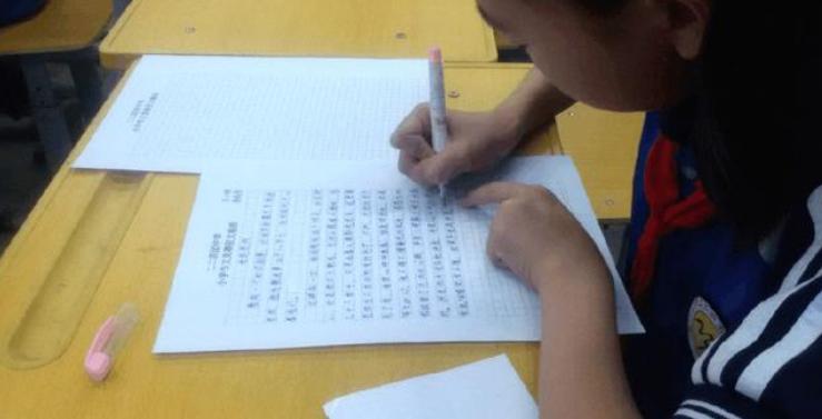 关于微信点赞的作文有的人从来不给你点赞