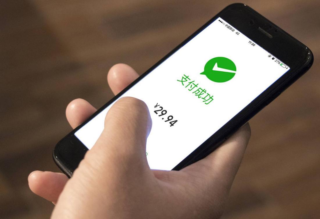 微信别人点赞怎么回复员工对公司提出合理化建议