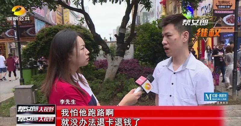 微信投票怎么收费微信投票如何快速拿1000票