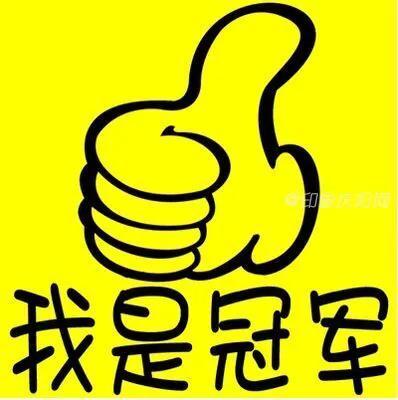 微信投票群微信投票如何快速拿1000票