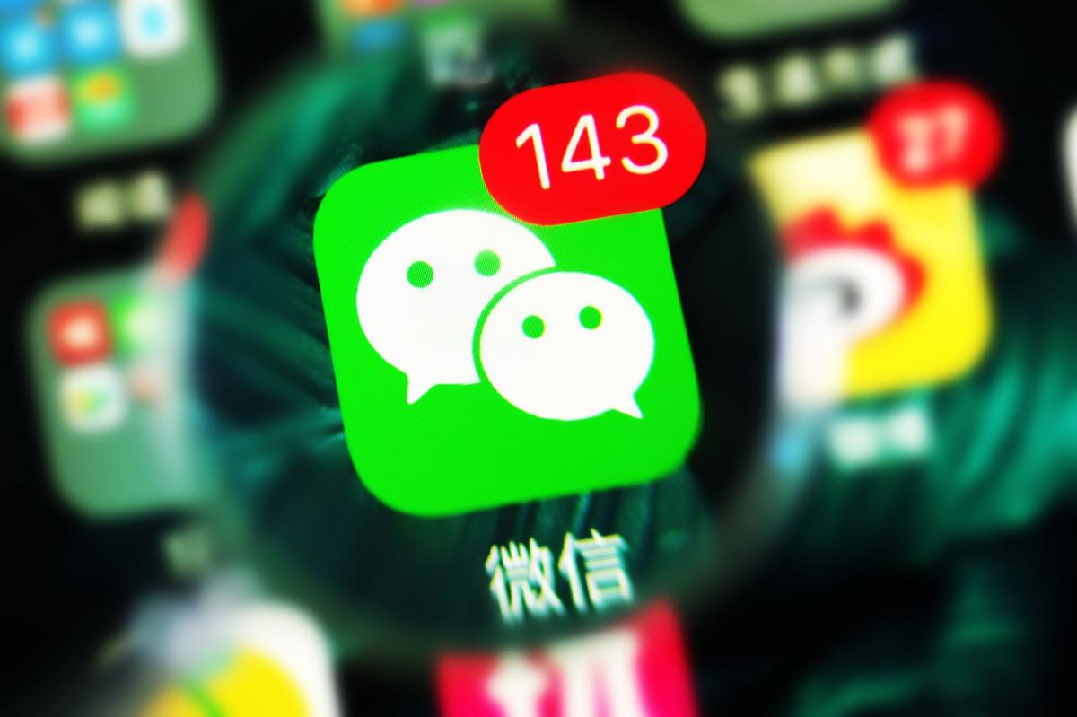 投票微信群微信投票这种病毒营销如何破