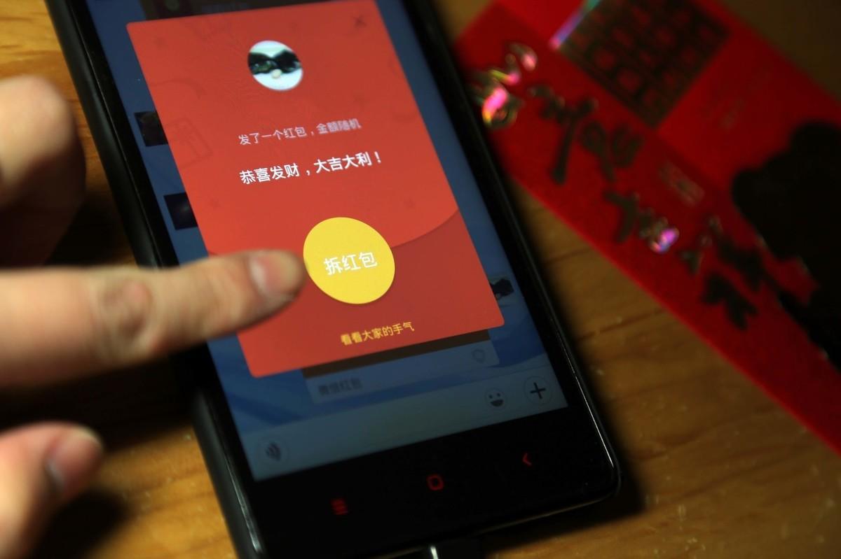 谁有微信投票赚钱群微信群里可以发起投票吗