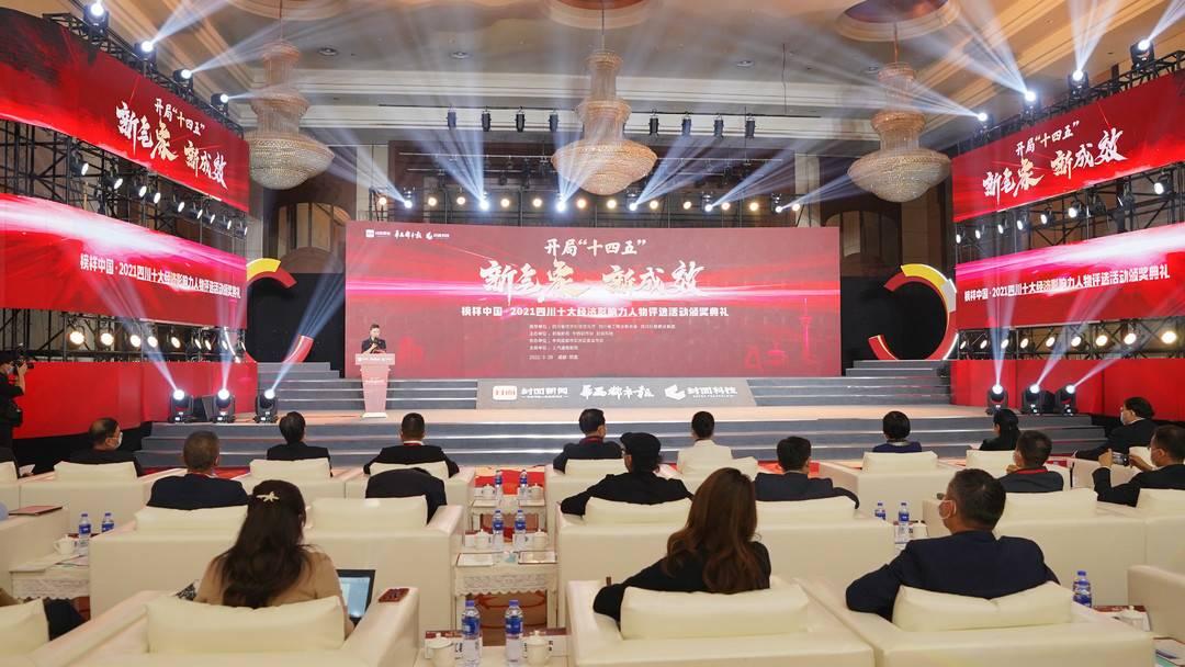 上海纷呈网络微信投票还是为破解人生难题找答案