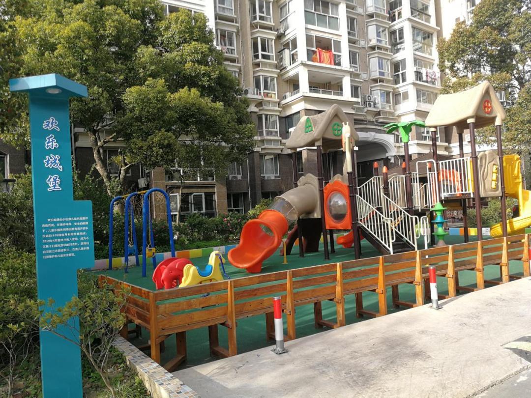 微信投票吧微信里面投票是干什么的