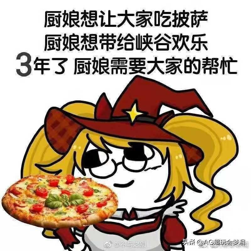 微信投票淘宝淘宝投票单能刷吗