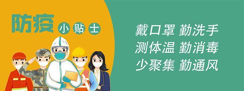 微信投票小程序怎么制作腾讯投票小程序如何进入及使用