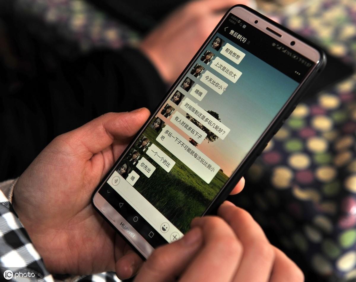 微信投票买票参与者疯狂拉票买票