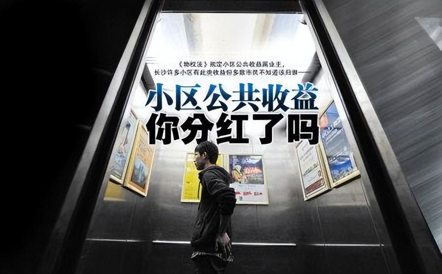 点赞是如何赚收益的你有哪些挣钱的途径推荐呢