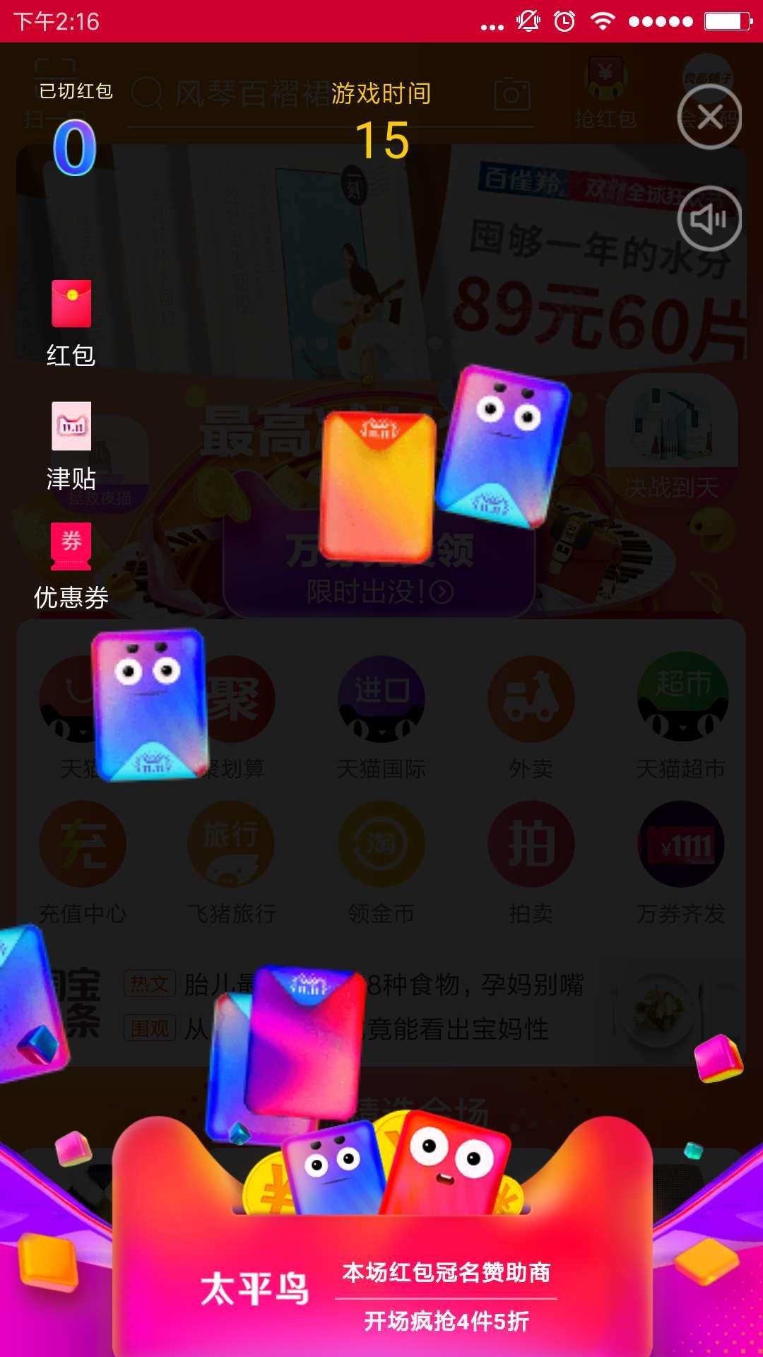 低价点赞自助平台有哪些设计网站值得推荐