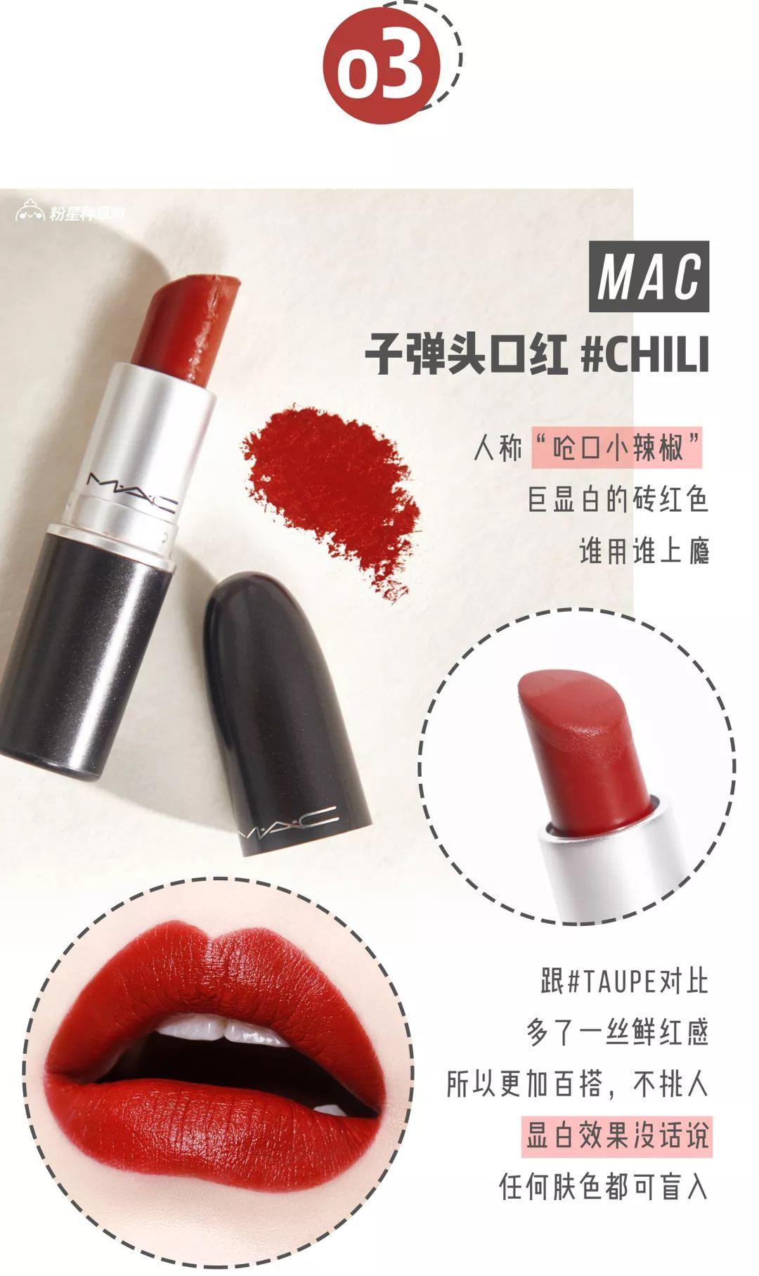 万能投票神器app遇到高段位的绿茶婊是一种怎样的体验