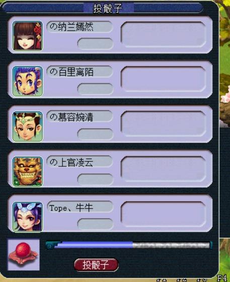 投票神器手机版一次能投多少票网络投票刷票团队怎么收费的