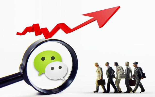 微信删错人了如何找回下载的微信图案在手机屏幕上不小心删除了