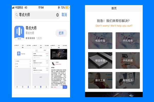 怎么不删除好友又能把他隐藏怎样打电话可以隐藏本机的号码