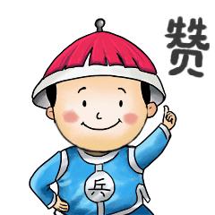 微信如何找到点赞记录对方给自己的点赞和评论还在