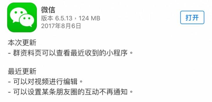 没有联系方式怎么找回微信好友显示对方没有经常联系的朋友怎么办