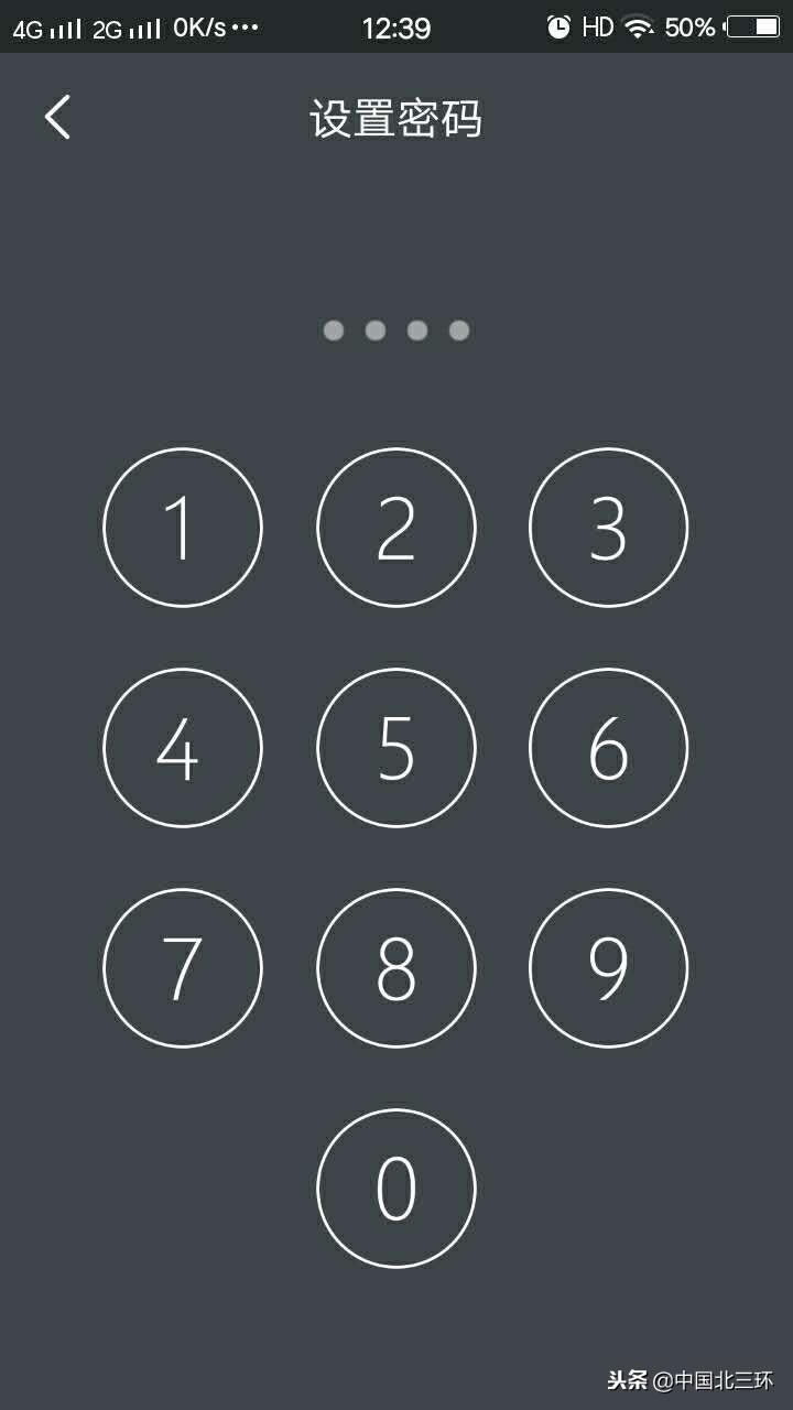 怎么隐藏微信好友加密微信好友辅助是什么意思