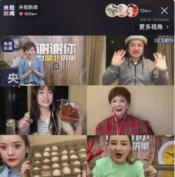 快手24小时自助平台下单在快手上买东西怎么取消支付宝支付