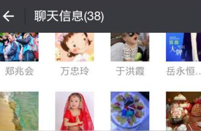 微信删除半年的好友怎么找回微信里被删掉的好友还能找回吗