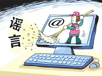 朋友圈一键点赞实际功能很强大的软件