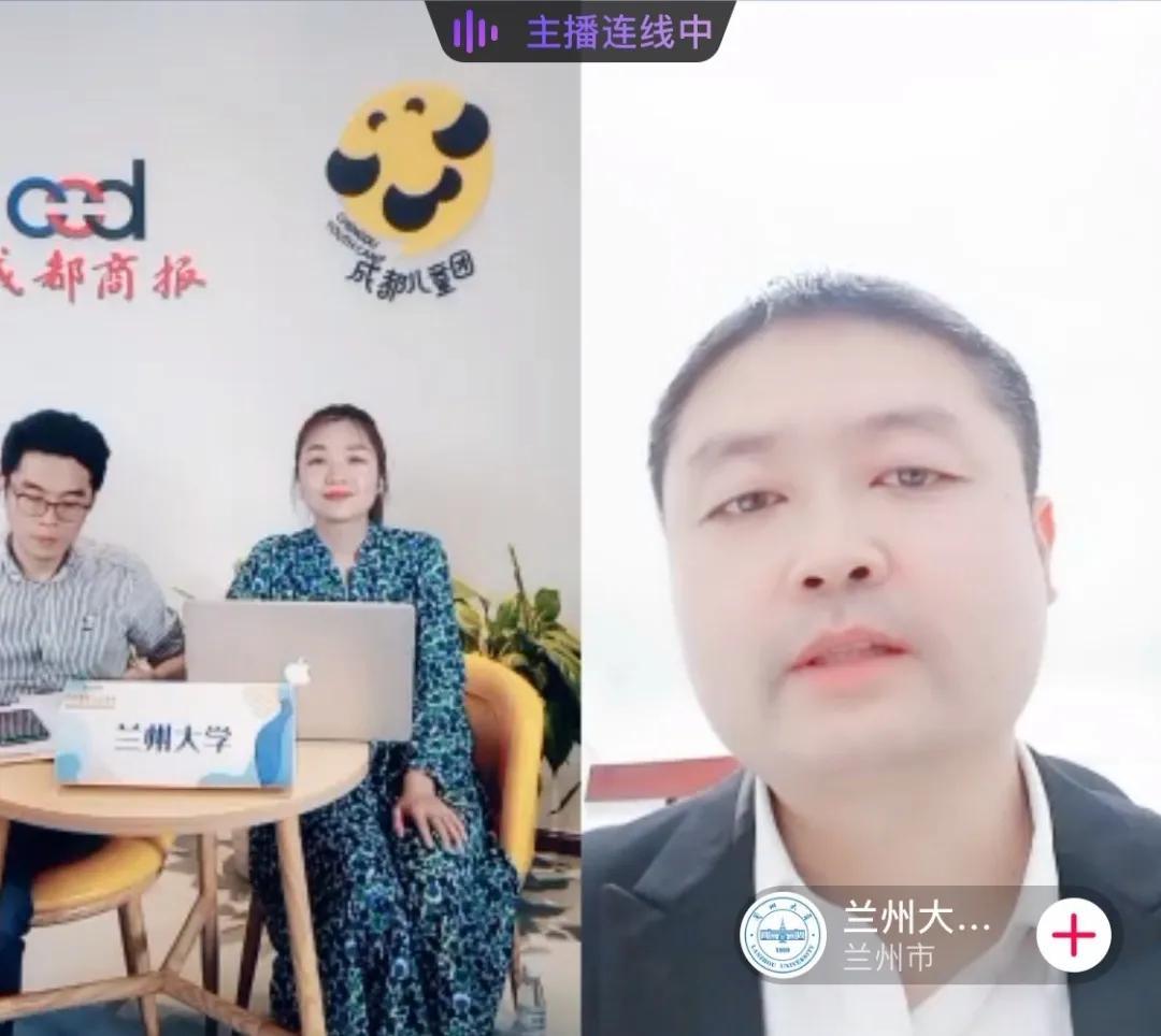 招生投票点赞软件是什么软件邵阳湘郡铭志学校怎么样