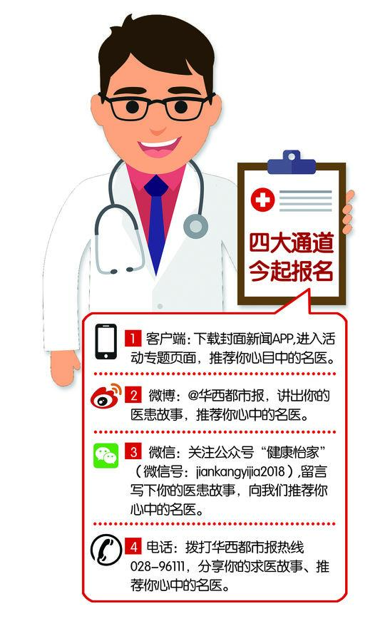 微信点赞投票是真的吗你们怎么看待朋友圈点赞的事