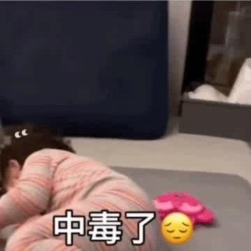 微信朋友圈点赞业务一个女孩老是喜欢给一个男人的朋友圈点赞说明了什么