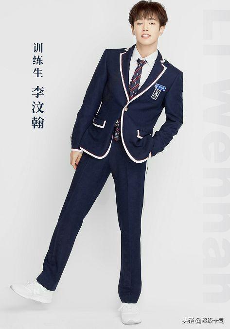 微信校花校草投票怎么刷什么样的同事最不招人喜欢