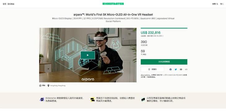 ks业务低价自助下单平台网站辛巴和快手再升级辛巴期间捐款15亿为什么快手要禁播他