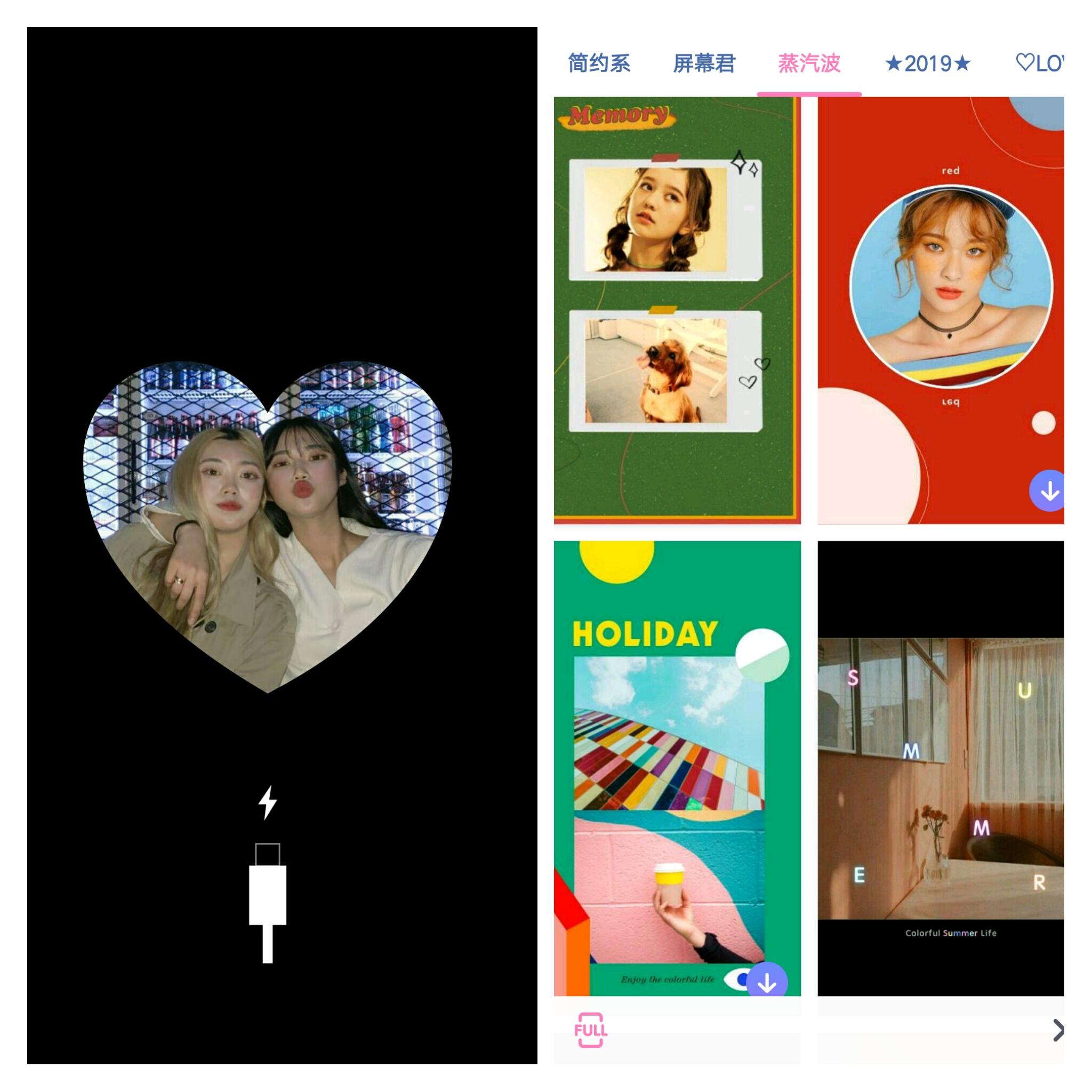 朋友圈集赞p图手机里的专业模式怎么拍