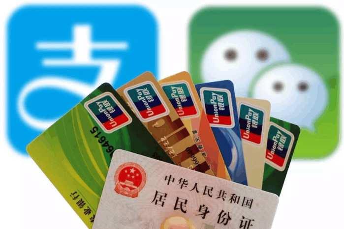 微信小程序微信小程序怎么开通