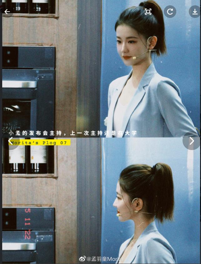 免费涨粉工具如何快速涨粉