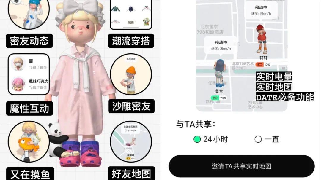 微信密友苹果版为什么和微信好友聊天的时候对方会显示请注意核实对方身份