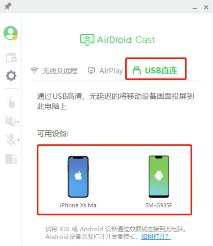 ios微信双开 免费苹果12mini可以用两个微信吗