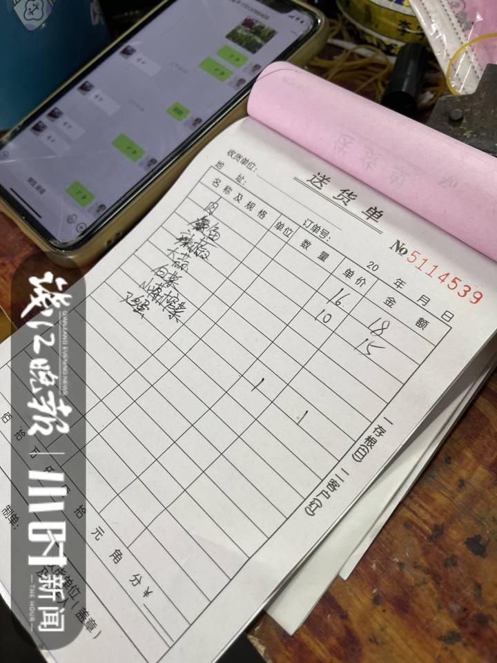 qq说说赞在线自助下单网站你微信里最好用的小程序是什么