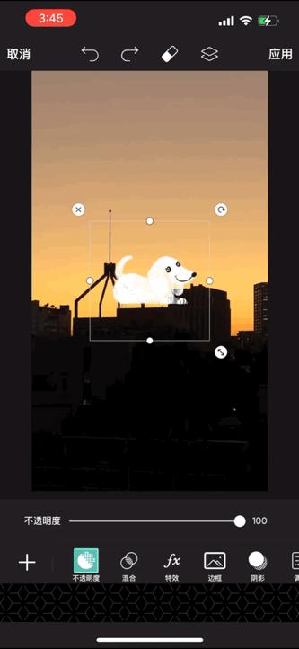 朋友圈点赞p图软件有没有一款可以模拟制作电路的软件