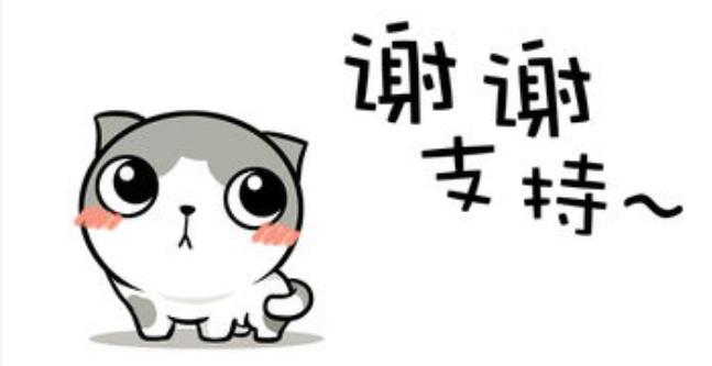 微信点赞投票老师发群里投票点赞任务合理吗