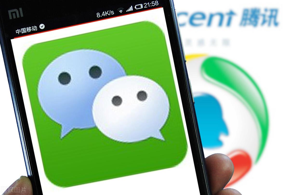 怎么找回微信删除的人免费微信零钱明细彻底清除了怎么恢复