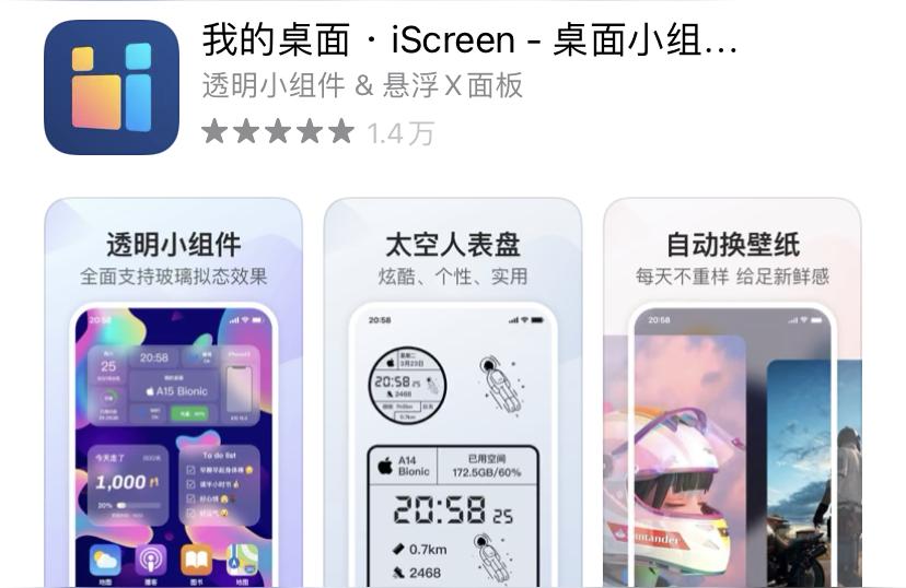 抖音点赞粉丝下单平台在线你们的手机有什么绝对不卸载的软件