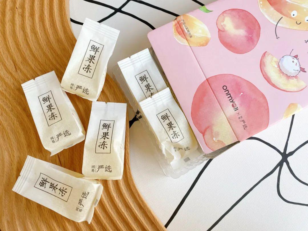 公众号留言点赞下单在东方甄选直播间秒光