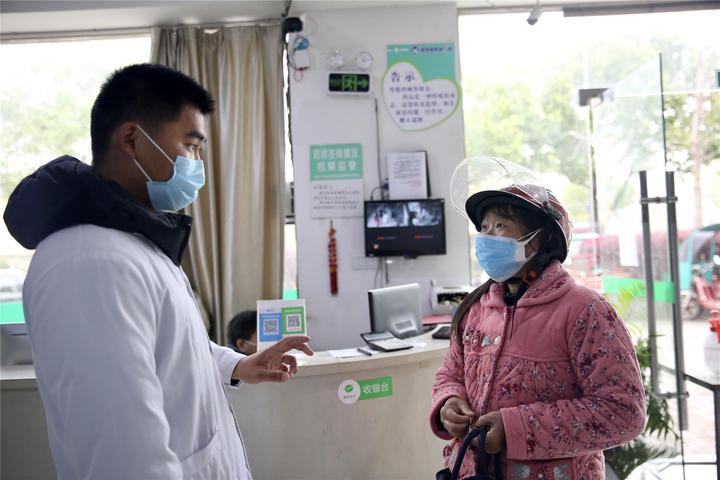 在线点赞为什么退出抖音还有点赞的界面