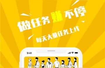 投票点赞的软件哪些进销存软件既好用又免费