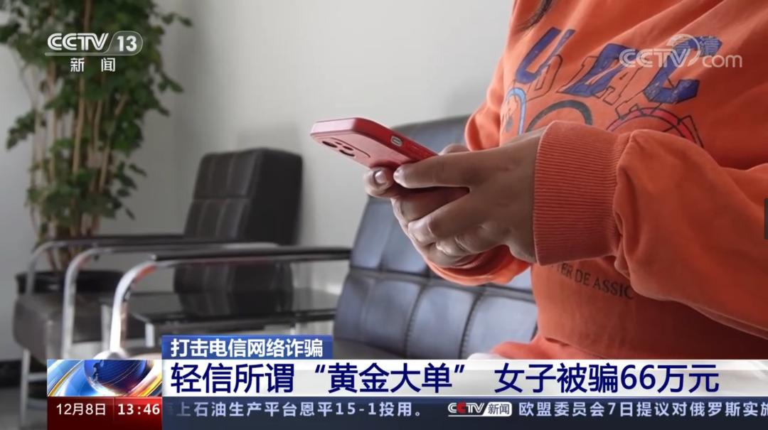 关注任务一单一结有没有一天稳定几十块的副业