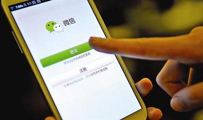 10元恢复微信聊天记录有没有第三方软件可以恢复删除的微信聊天记录的