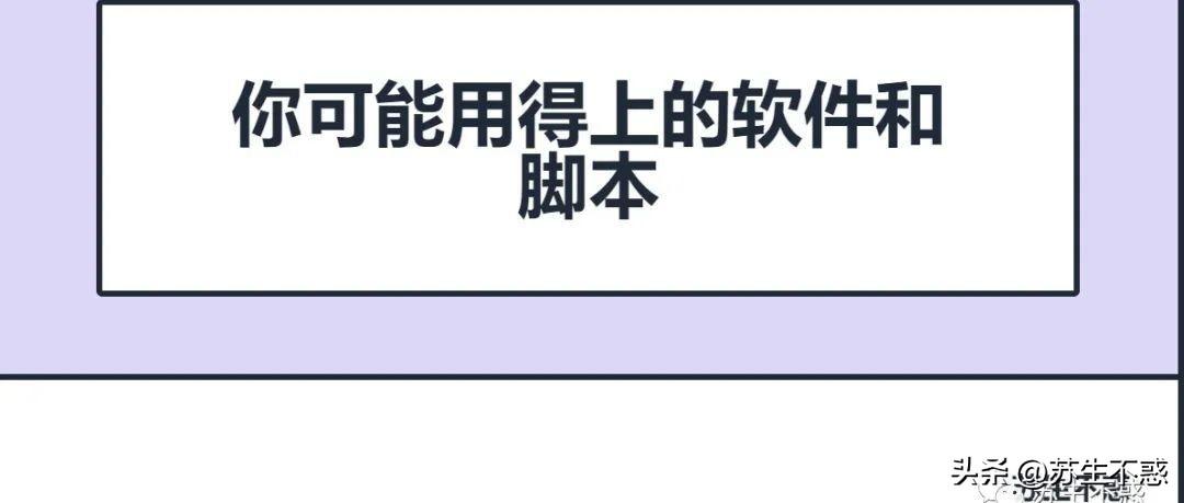 怎样快速增加qq点赞数qq获赞排行榜在哪