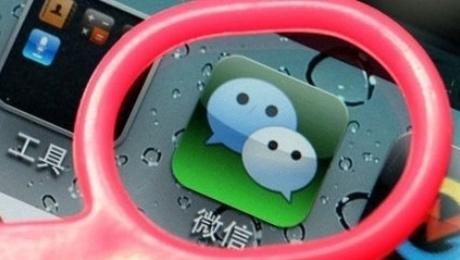 渔夫微信投票专家他们为什么可以和犹太人和睦相处