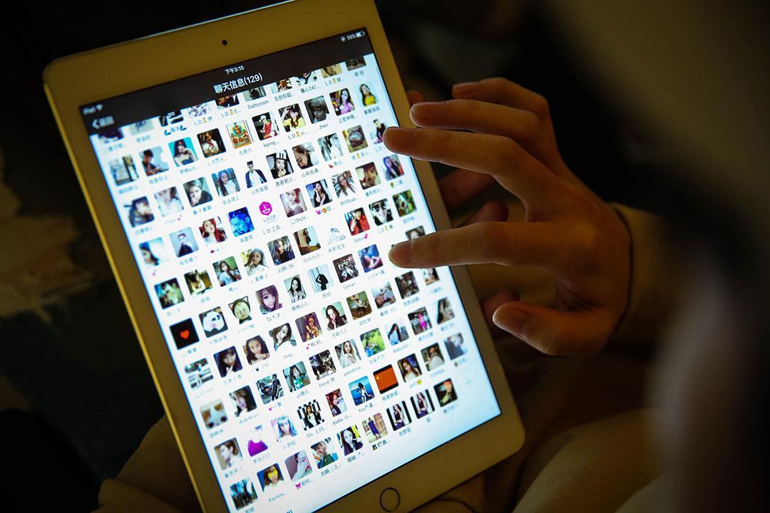 微信密友app官方下载微信好友绑定的手机号如何查询