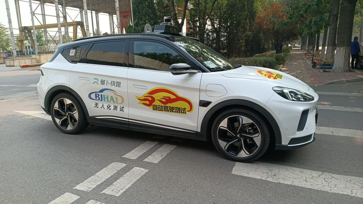 如何自动点赞一键消除快手点赞应用